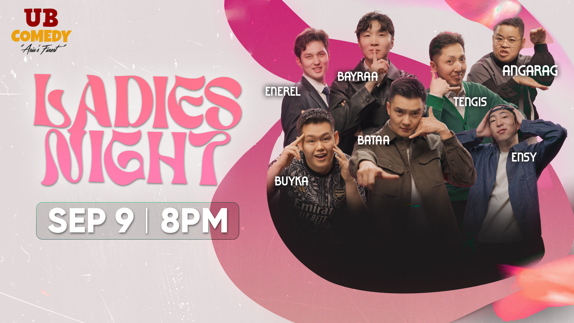 Ladies Night